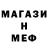 Амфетамин VHQ ANDREY GAFIULLIN