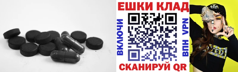 MEGA вход  Сельцо  Ecstasy DUBAI 