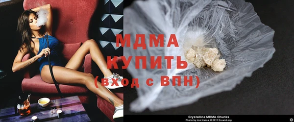Альфа ПВП Алзамай