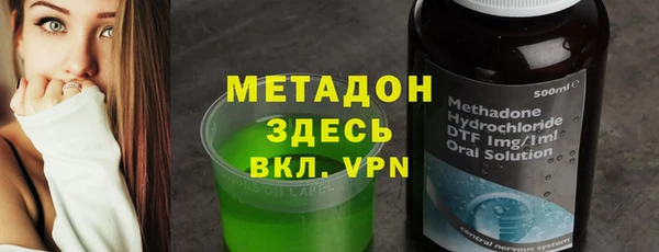 трава Алексеевка