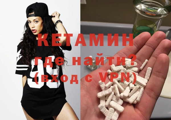 Альфа ПВП Алзамай